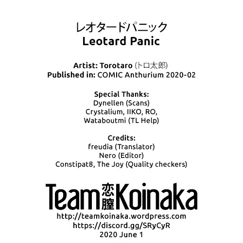 Hentai Manga Comic-Leotard Panic-Read-22